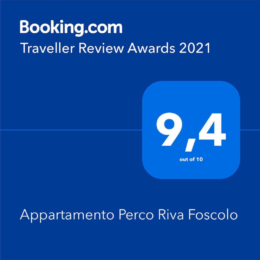 Appartamento Perco Riva Foscolo グラード エクステリア 写真